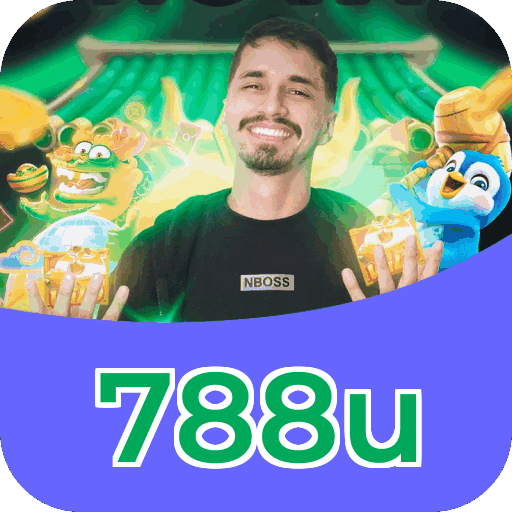 788u